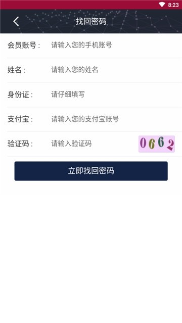 �������� V1.0.0 ׬Ǯ��