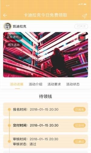 �Ҳ� V1.0.0 ��׿��