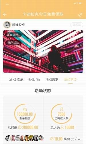 �Ҳ� V1.0.0 ��׿��