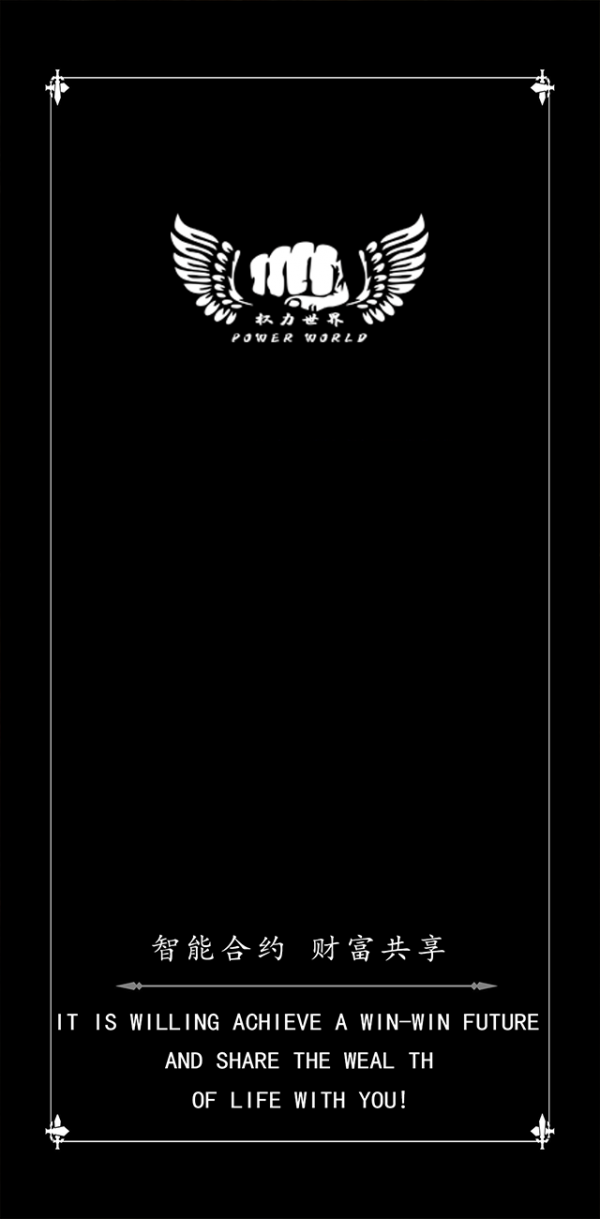 Ȩ������ V1.0.0 ���ְ�