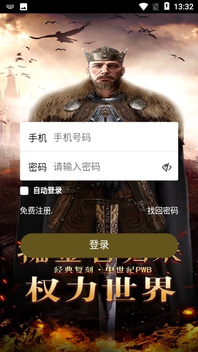 Ȩ������ V1.0.0 ���ְ�