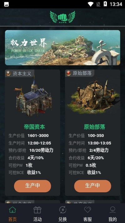 Ȩ������ V1.0.0 ���ְ�