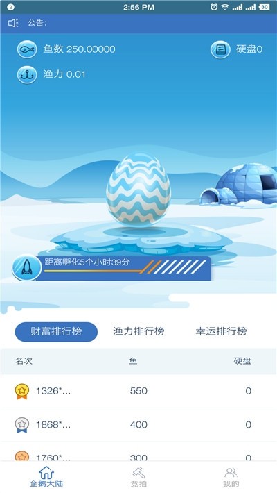 ������� V1.0.0 �ֺ��