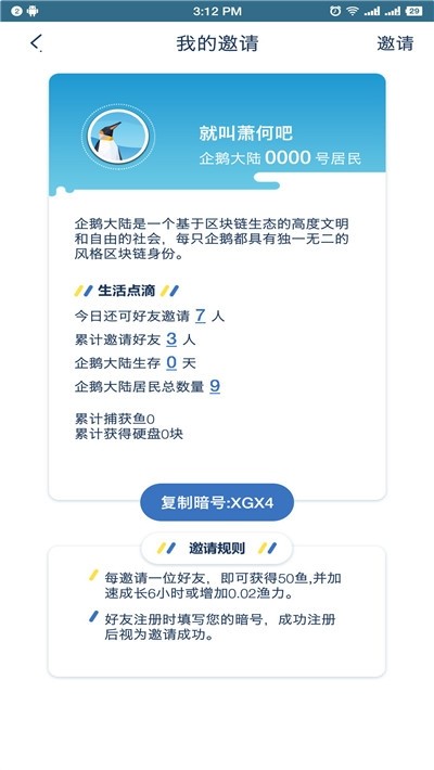 ������� V1.0.0 �ֺ��