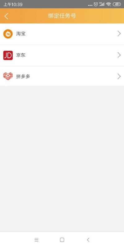 ��Ҫ���� V1.0.0 ��׿��