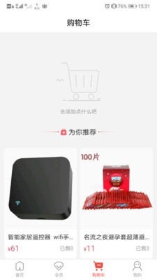 ������ V1.0.0 ��׿��