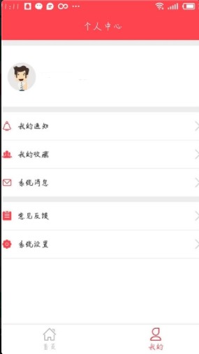 ˫ϲ��è V1.0.0 ׬Ǯ��