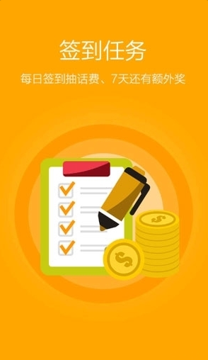 ���ϰ� V1.0.0 ׬Ǯ��