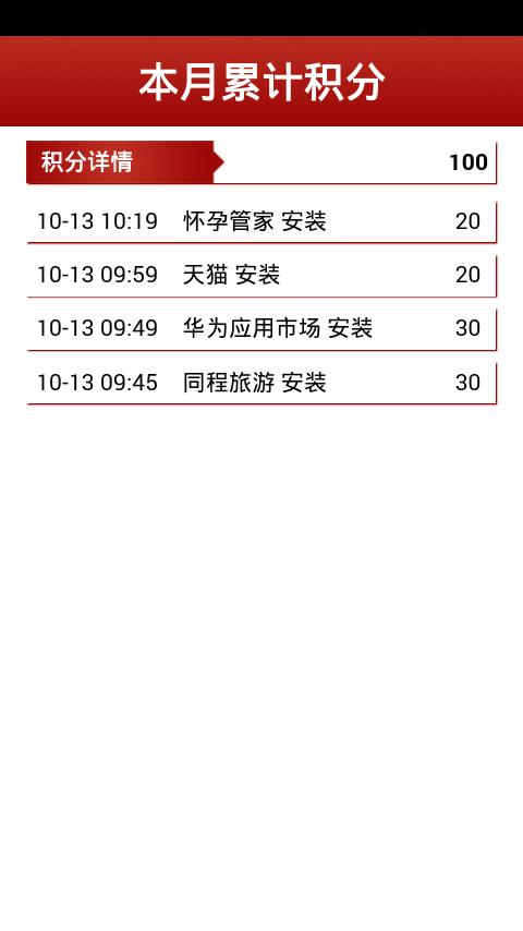 籦 V1.0.0 ׬Ǯ