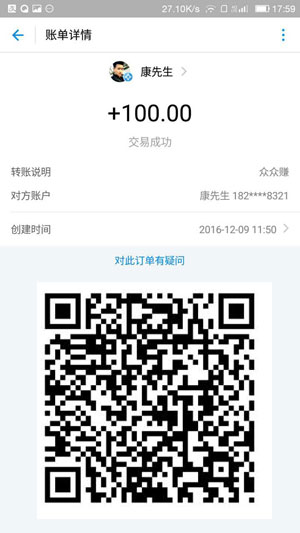 ����׬ ��Ѱ�