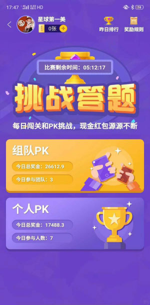 �������� V1.0.0 ׬Ǯ��