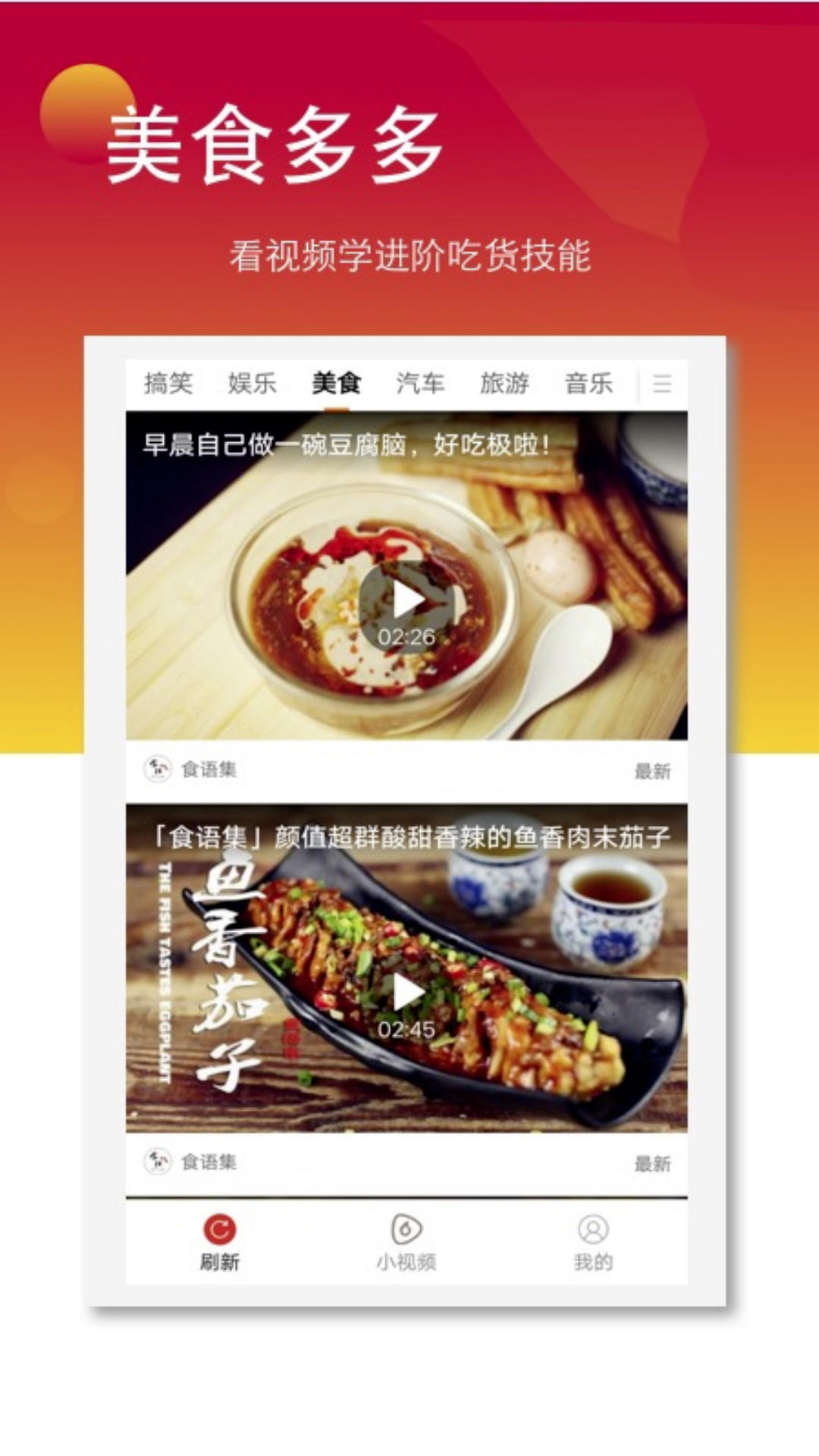 ����׬ V1.0.0 ��׿��