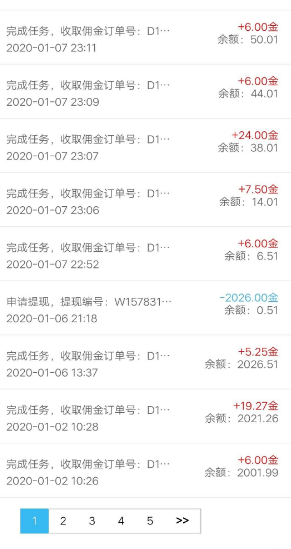 ����ħ�� V1.0.0 ��׿��