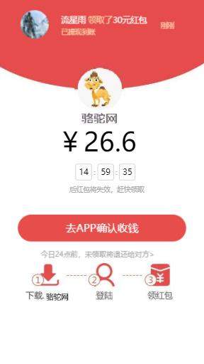 ������ V1.0.0 ��׿��