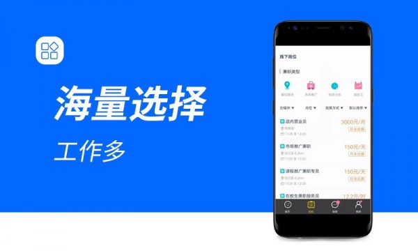 �ѿ� V1.0.0 ��׿��