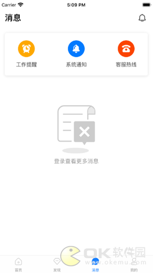 �ű���ְ V1.0.0 ���ְ�