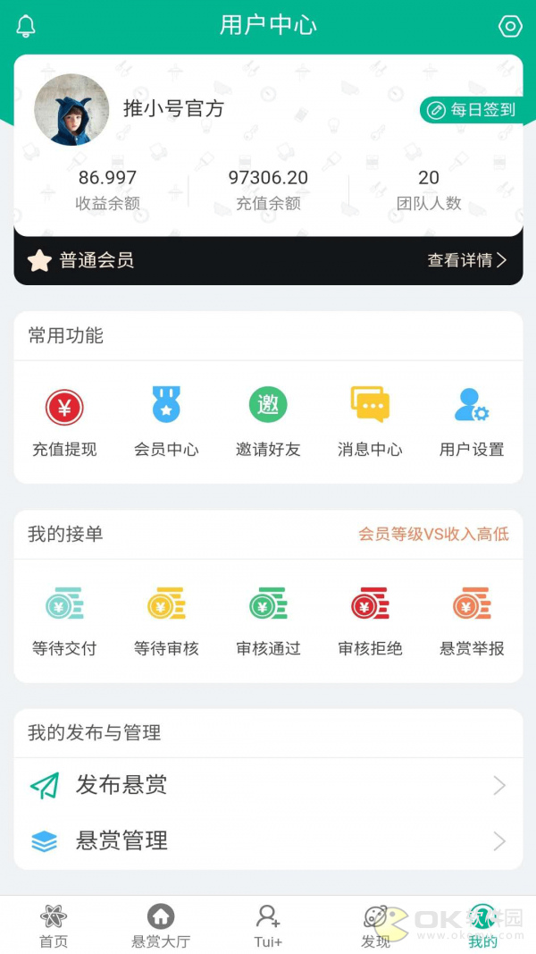 ��С�� V1.0.0 ���ְ�