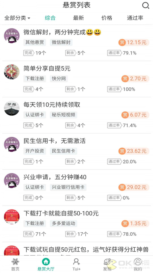 ��С�� V1.0.0 ���ְ�