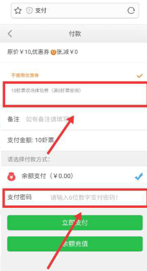 ����Ϻ׬Ǯ V1.0.0 ׬Ǯ��