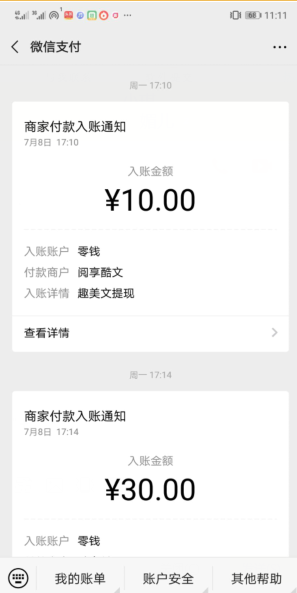 ���Ͽ�Ѷ V1.0.0 ��׿��