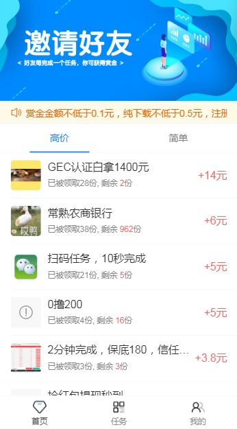 ������� V1.0.0 ��׿��