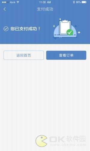 ������ѡ V1.0.0 ��׿��