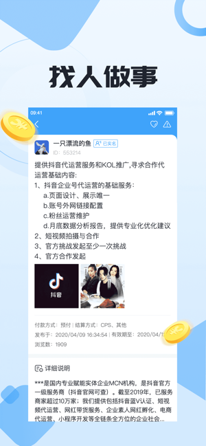 51�ƹ� V1.0.0 ���ְ�