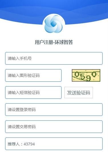 �����Ǵ� V1.0 ��׿��