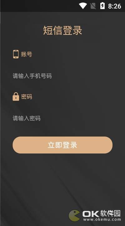 ��ѧԺ V1.0.0 ׬Ǯ��