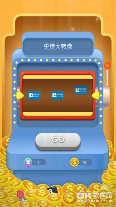 �������׬��� V1.0.0 ׬Ǯ��