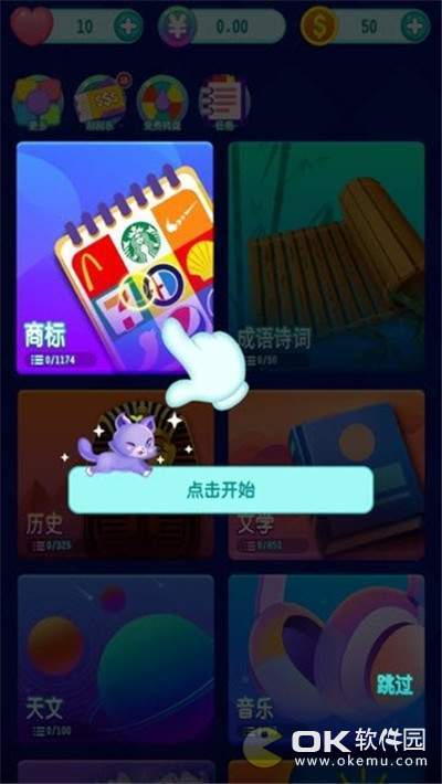 �������׬��� V1.0.0 ׬Ǯ��