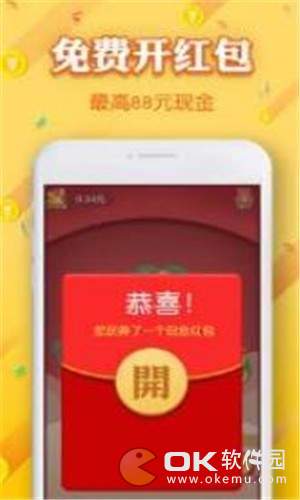 ��׬���� V1.0.0 ��׿��