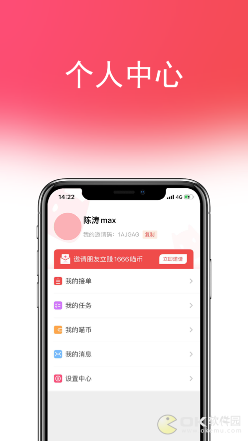 ������ V1.0.0 ��׿��