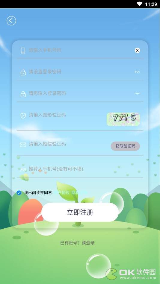 ���� V1.0.0 ��Ѱ�