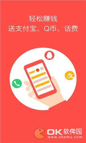 ������ V1.0.0 ��׿��