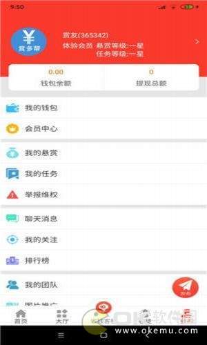 �Ͷ�� V1.0.0 ��׿��