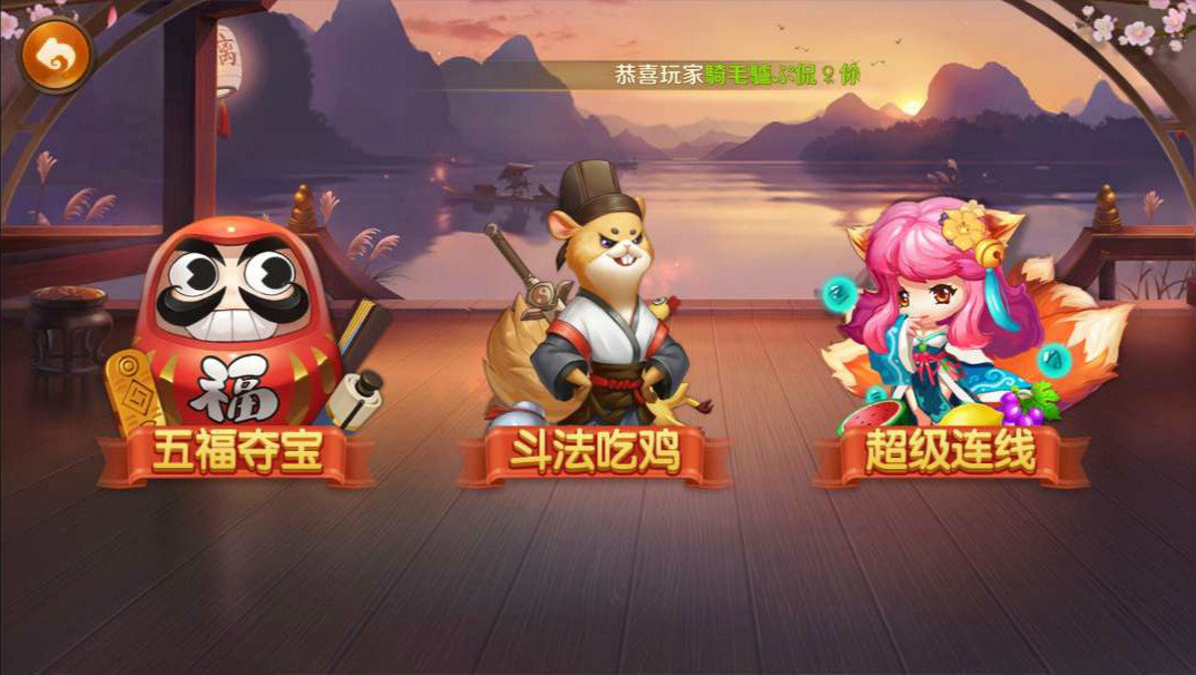 ˮ����ҫ V1.0 �����