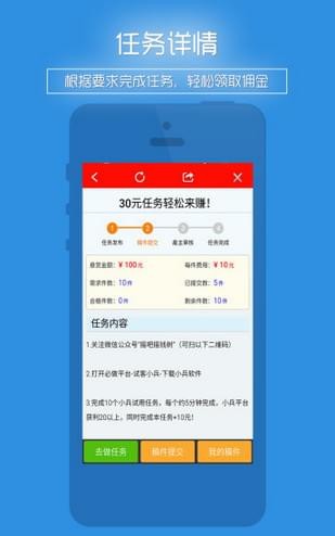 ������ͷ V1.0.0 ���ְ�