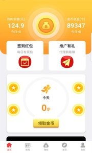 Ȥ׬ V1.0.0 ��׿��