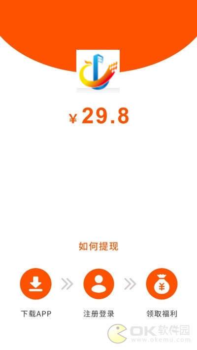 ����׬ V1.0.0 ��׿��