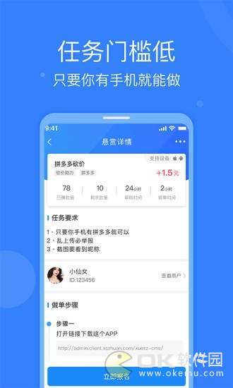 ȫ������ V1.0.0 ��׿��