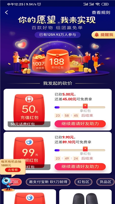 ֧����������� V1.0 ������