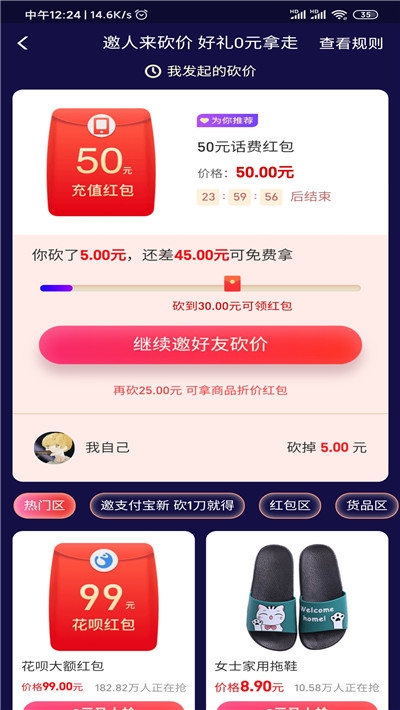 ֧����������� V1.0 ������