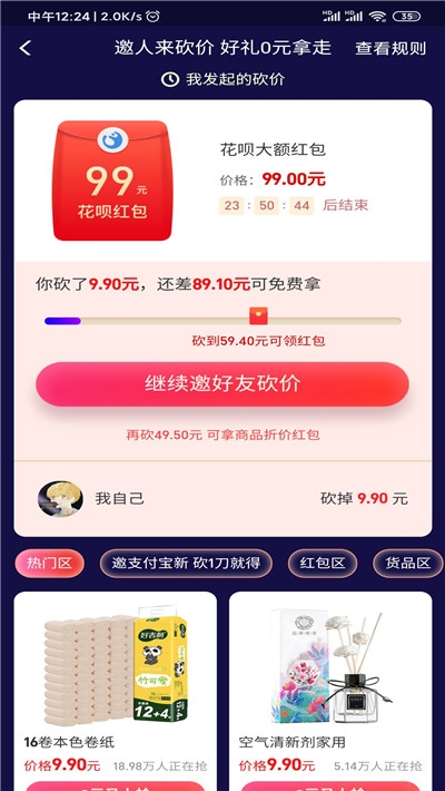 ֧����������� V1.0 ������