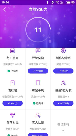 ���� V1.0 ׬Ǯ��