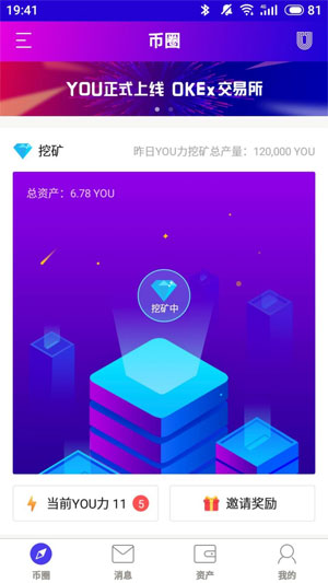 ���� V1.0 ׬Ǯ��