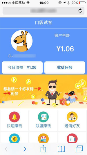 �ڴ��Կ� V1.0 ��׿��