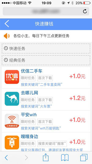 �ڴ��Կ� V1.0 ��׿��