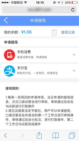 �ڴ��Կ� V1.0 ��׿��