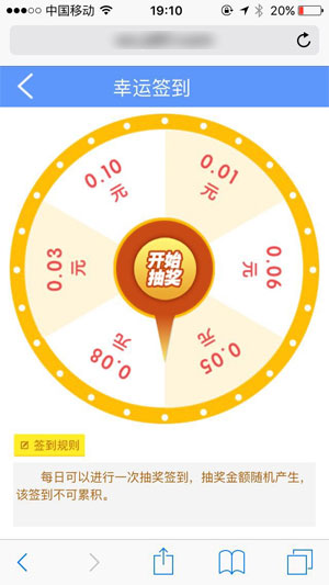 �ڴ��Կ� V1.0 ��׿��